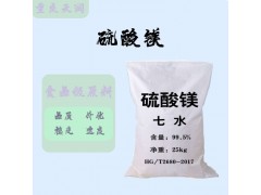 ������֤ʳƷ������þ��ζ���ڼ������Ż�����þ