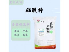 ������֤ʳƷ������п��ζ���ڼ������Ż�����п