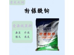 ��������ʳƷ��25kg/�� Ӣ��������֤ ������Ż�