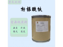 ��������ʳƷ��25kg/�� ������֤ ������Ż�