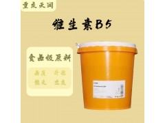 ʳƷάB5 άB5 kg/άB5