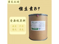 Ʒʱ֤ ʳƷάB9 VB6 25kg άB9