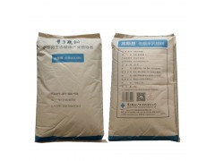 �;۰����������ߺ����;۰�����ˮ������ʳ��ά