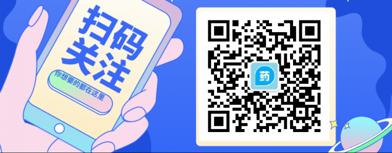 ҩ��΢����