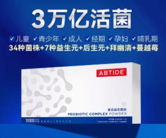 QQ��ͼ20240910104858