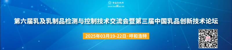 ����_����_����_����_����_�����ȵ��Լ�繫�ںŷ�����ͼ__2025-03-10+10_49_41