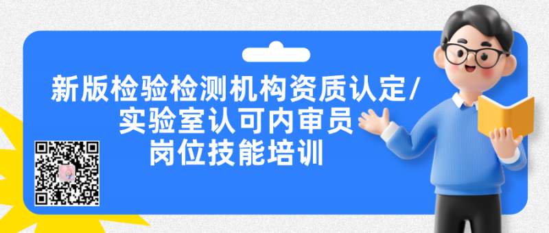 ��ɫ�������ҵ�˲���Ƹ���ں���ͼ__2025-03-10+10_46_49