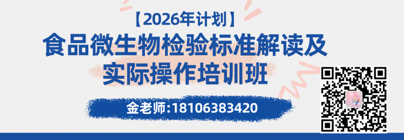 ��꿽���20251205140851437