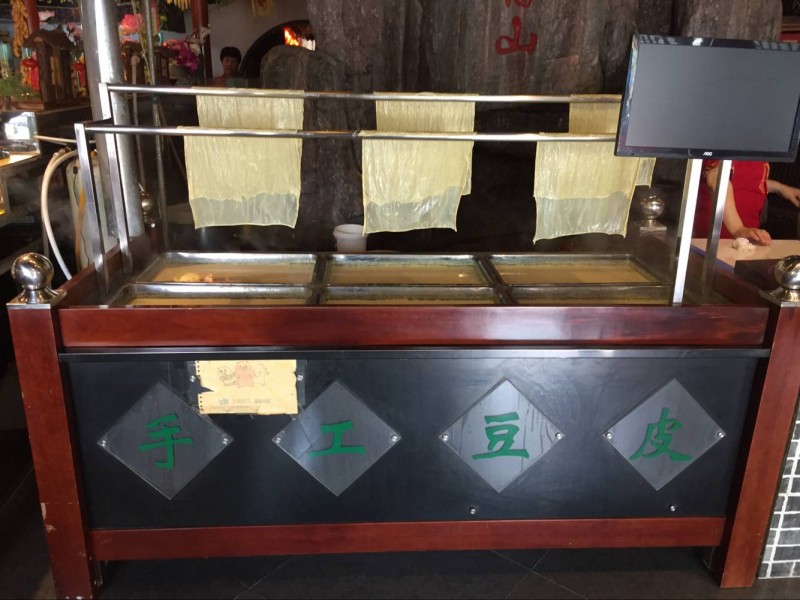 }K6PIH$2K]VJE}XTD0AV24H