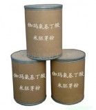 富含GABA的米胚芽粉 GABA含量 2%