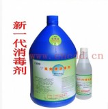 食品级二氧化氯高效消毒灭菌剂 养殖消毒除味 防禽流感