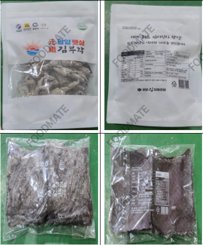 韩国召回未标示生产日期的炸紫菜产品