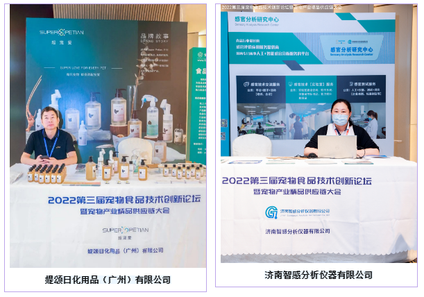 微信截图_20220830103726