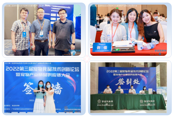 微信截图_20220902093507