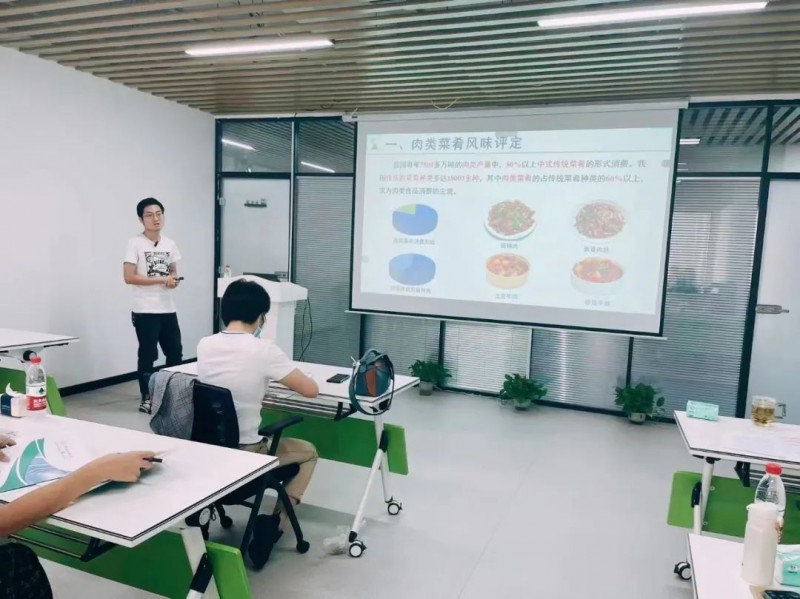 微信图片_20220923105225