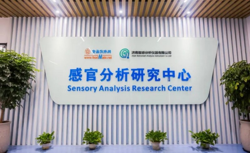 微信图片_20220923105400