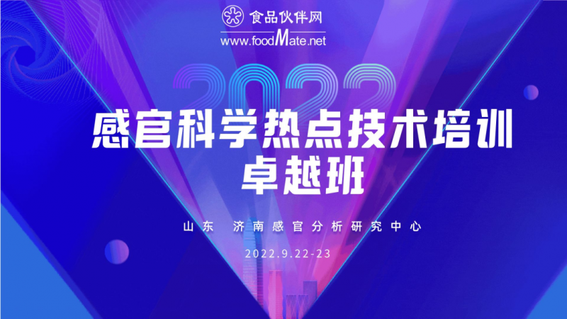 微信图片_20220926100611