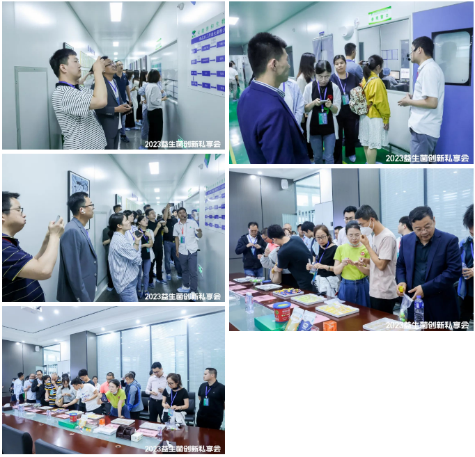 微信截图_20230530111502