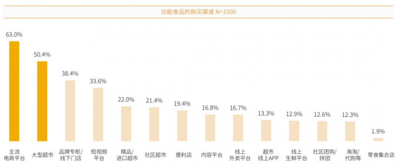 微信图片_20240112085813