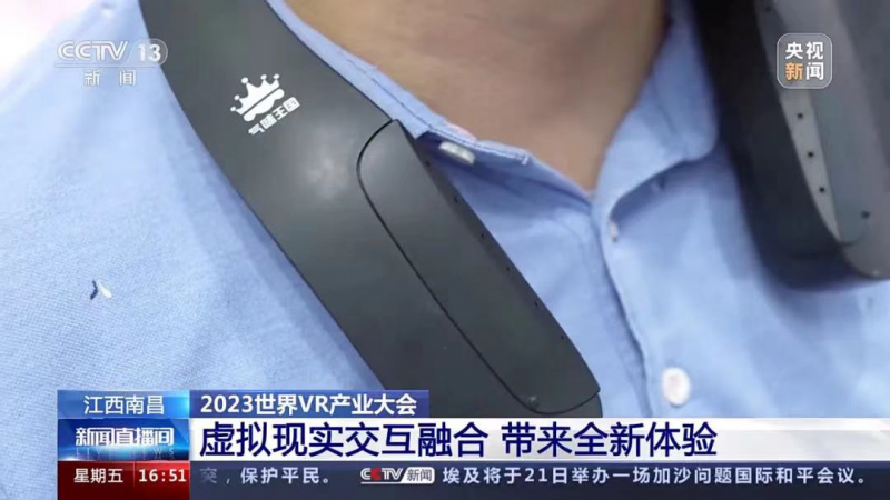 微信图片_20240125091143