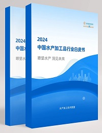 微信图片_20240312091541